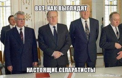 Прикрепленное изображение: 1969267_575159582616888_7862833366358726956_n.jpg